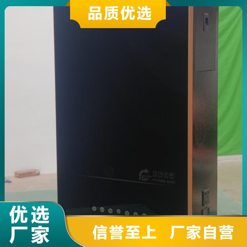 
半导体电锅炉
规格介绍