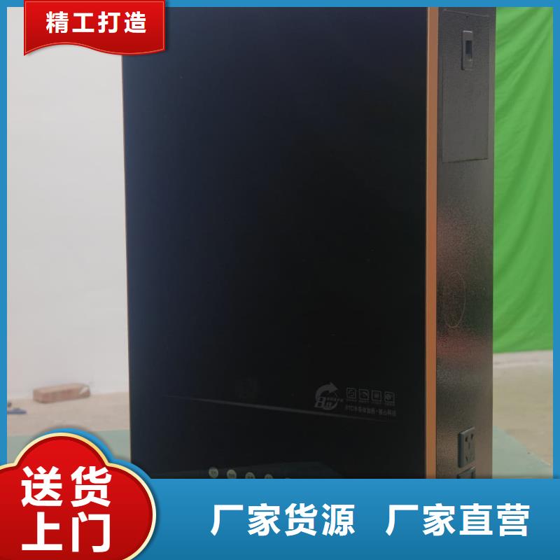 家用电采暖炉-家用电采暖炉货源足