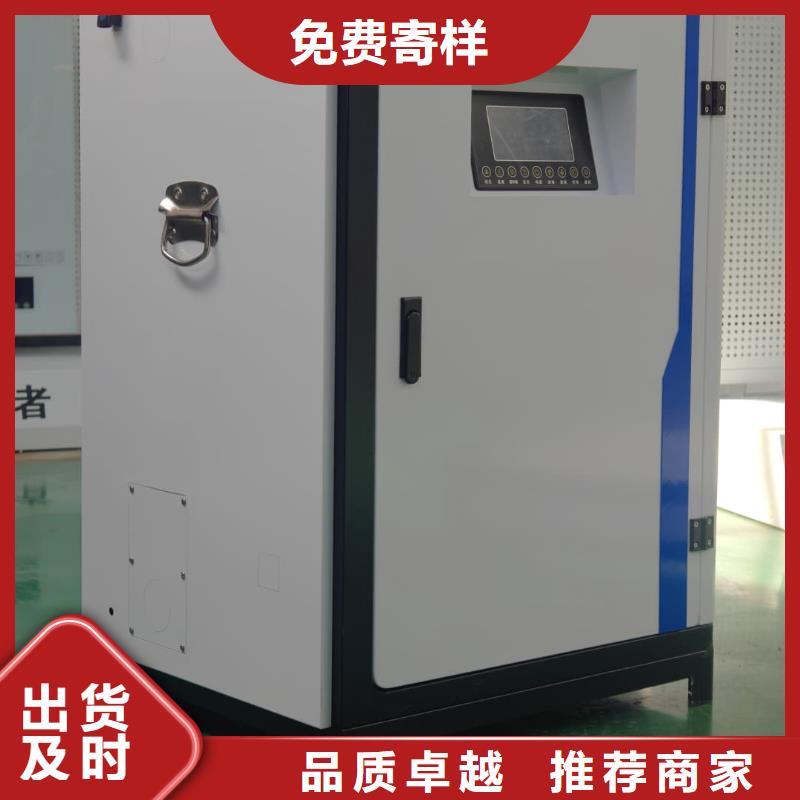 质量合格的家用电锅炉厂家