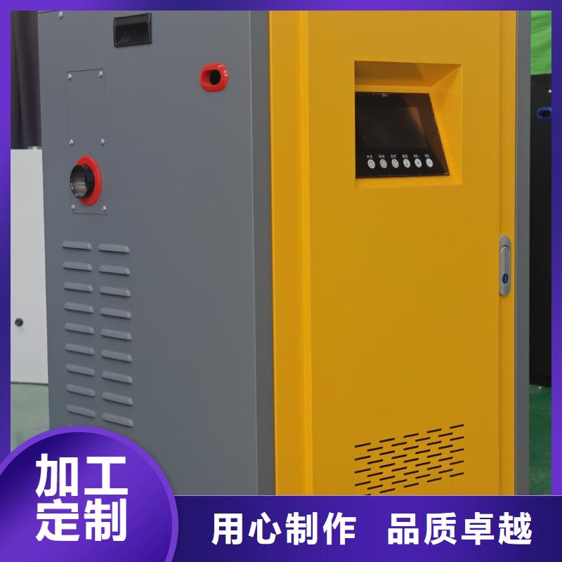 家用电采暖炉实体大厂