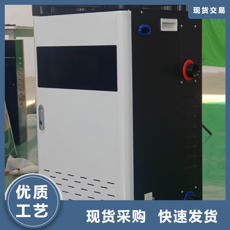 电锅炉|
电锅炉厂家现货