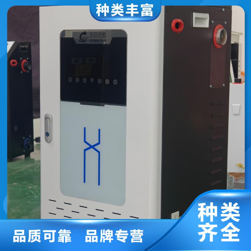家用电采暖炉
质量优质的厂家