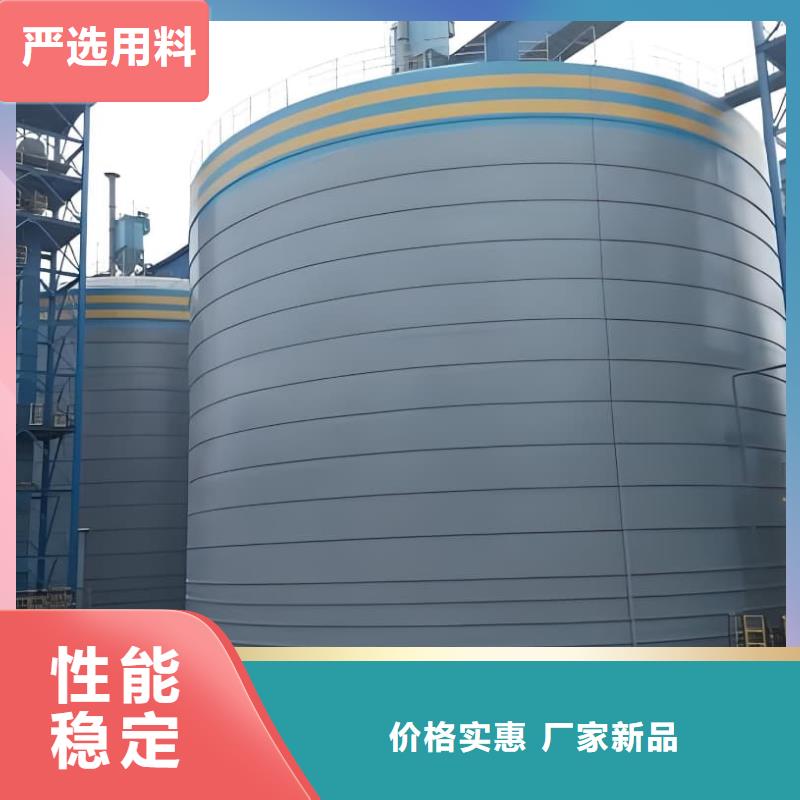 大型钢板仓生产厂家欢迎致电