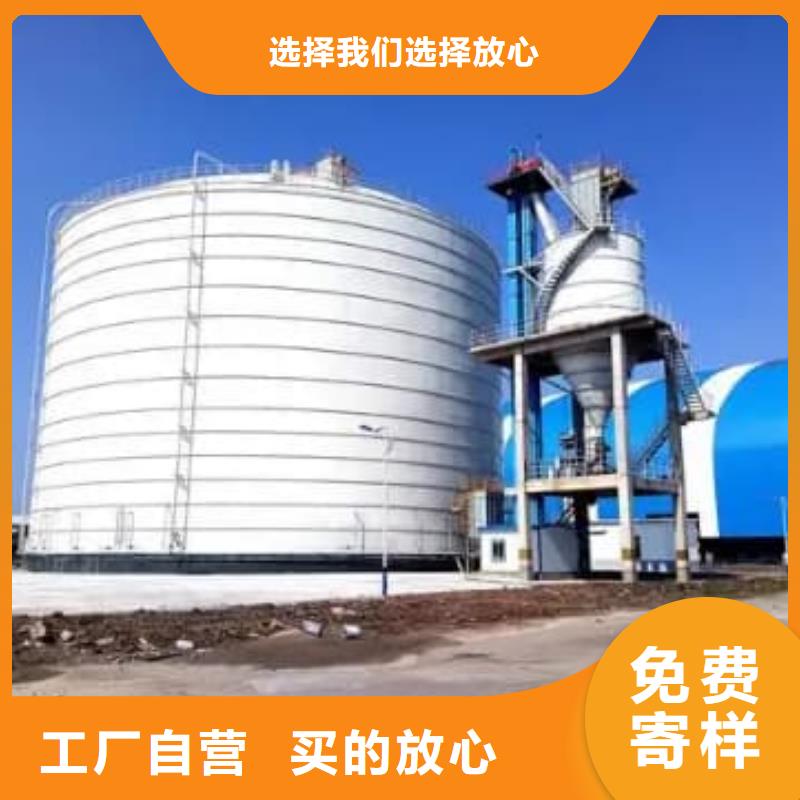 2万吨粉煤灰钢板仓-客户都认可