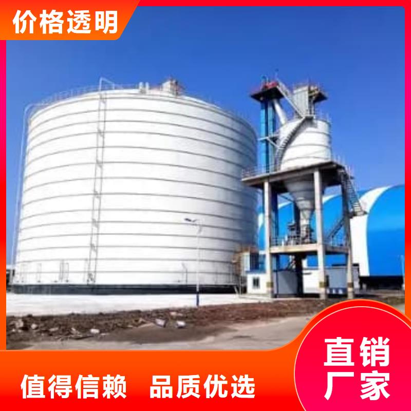 2万吨粉煤灰钢板仓咨询电话