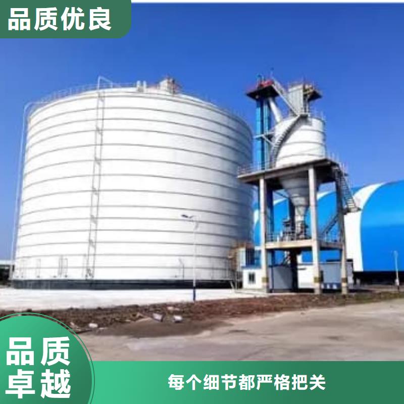 落地式焊接钢板仓质量认证