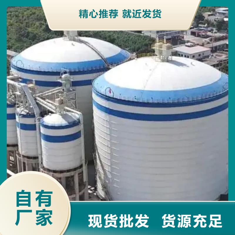 定制2万吨粉煤灰钢板库_厂家/供应