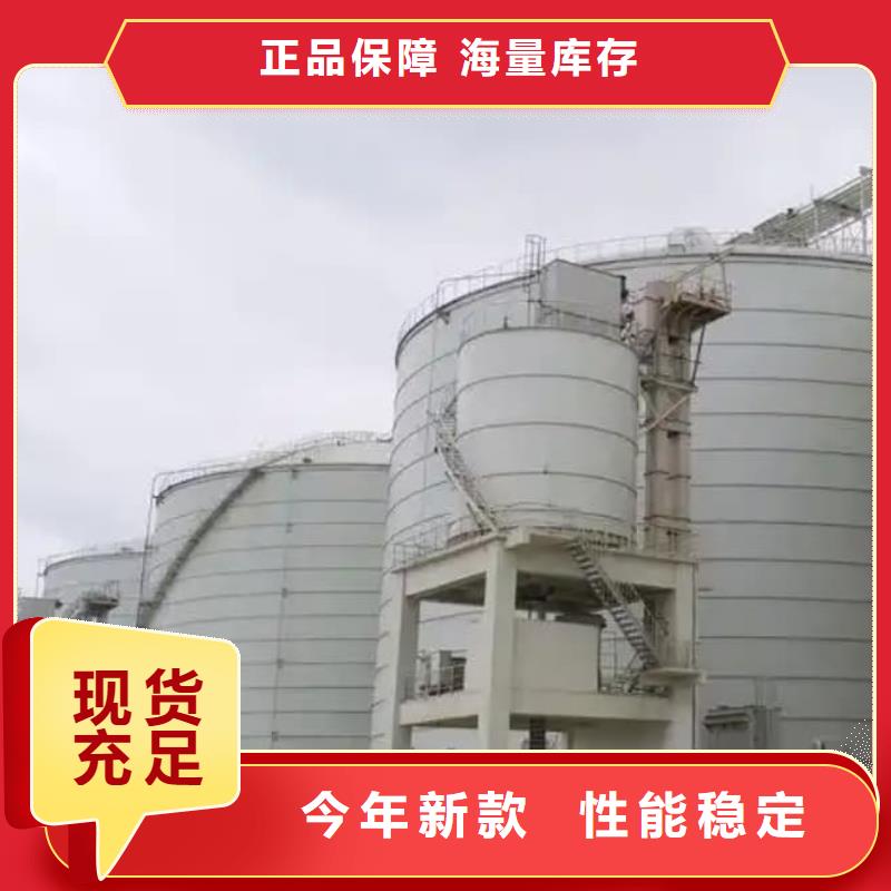 质量优的1万吨水泥钢板仓供应商