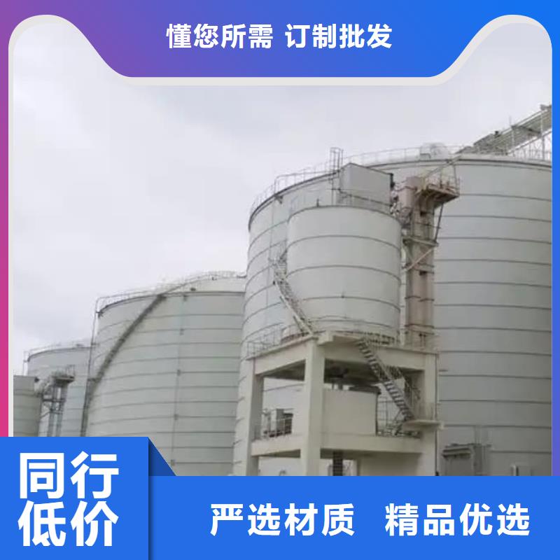 买骨料钢板仓必看-欢迎选购