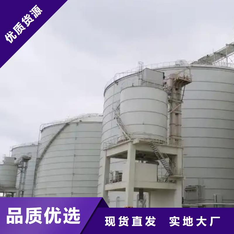矿粉储存罐批发厂家