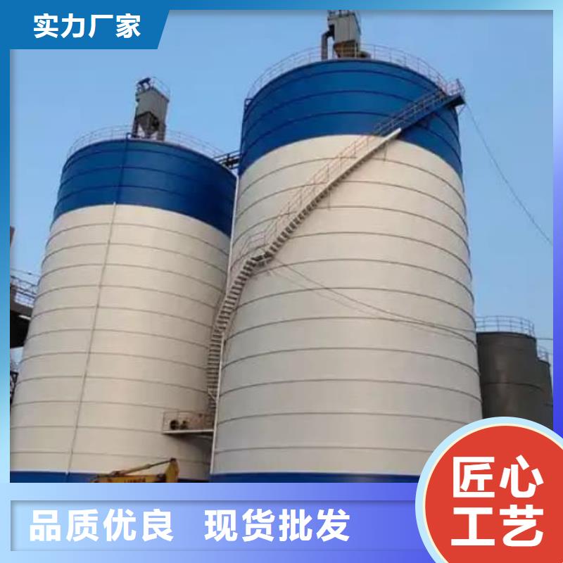 水泥储存钢板库供应商求