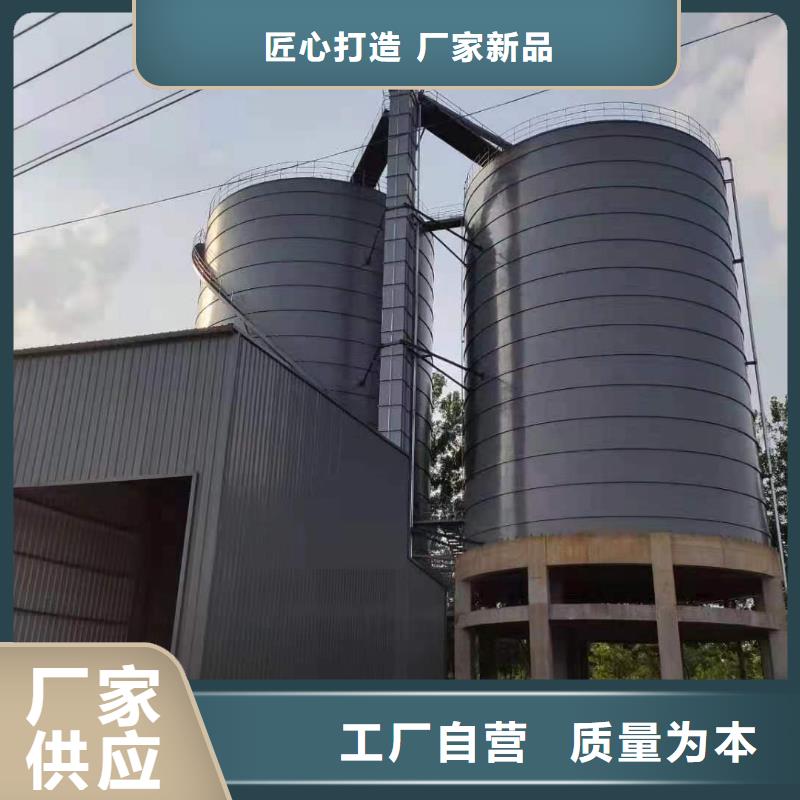 骨料钢板仓 产品实物图