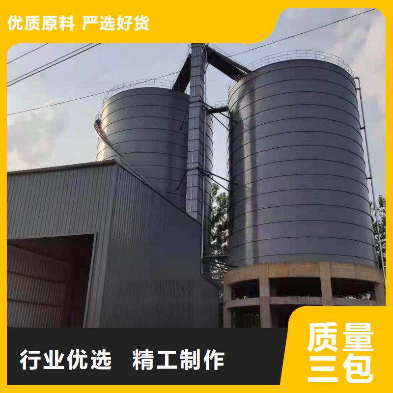 焊接钢板仓多重优惠
