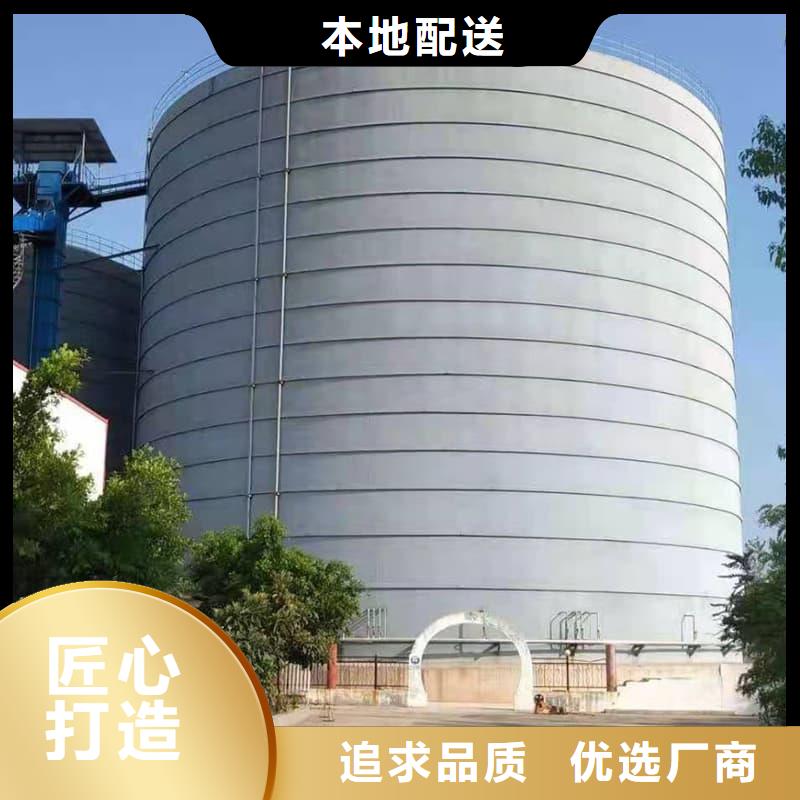 焊接钢板仓就是好