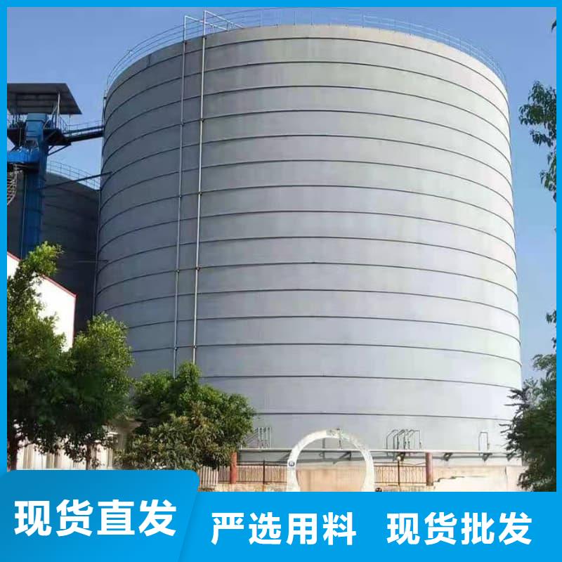 粉煤灰储存罐采购