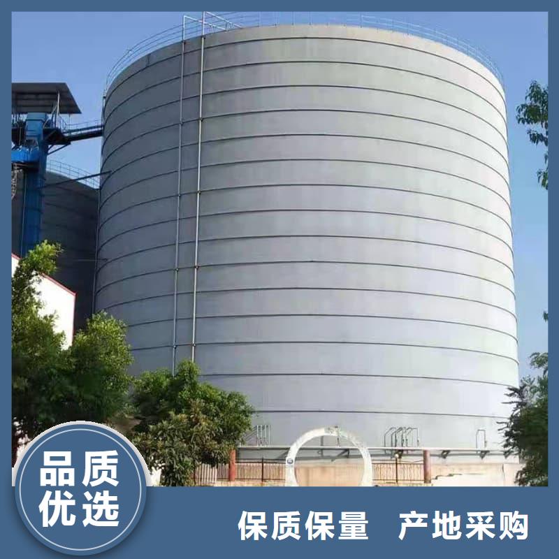买骨料钢板仓必看-欢迎选购