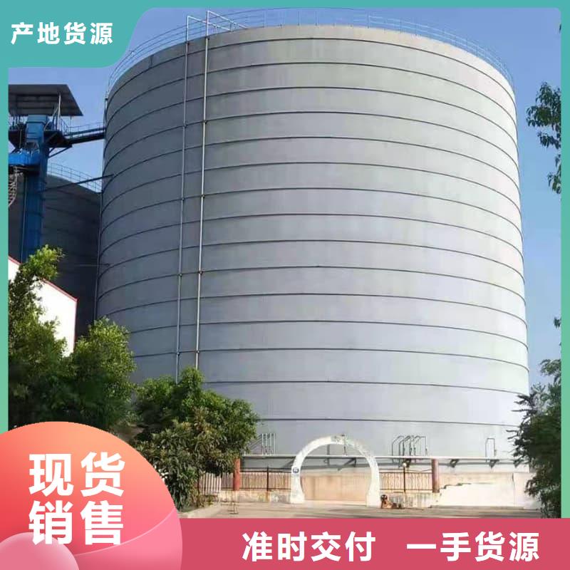 矿粉储存罐多规格可选择