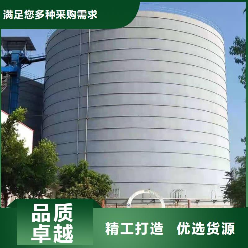 矿粉储存罐定制,矿粉储存罐采购