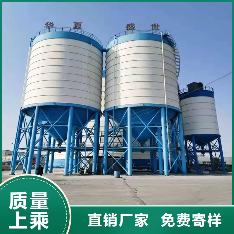 矿粉储存罐质量广受好评
