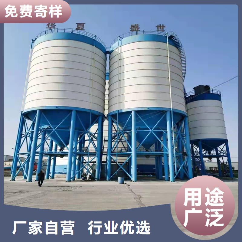 焊接钢板仓厂家技术领先