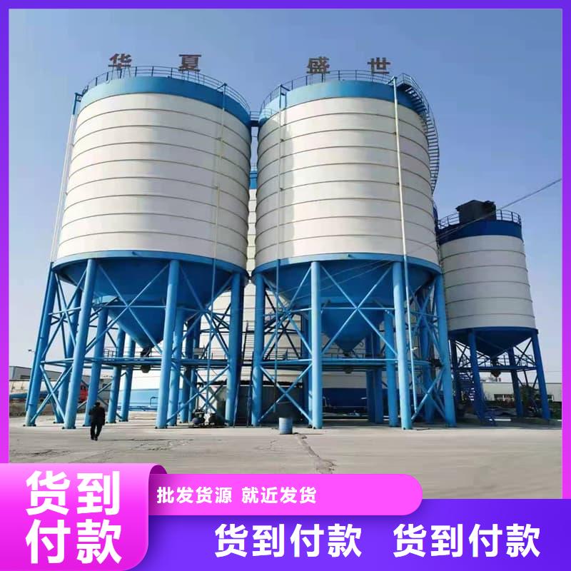 粉煤灰储存罐采购