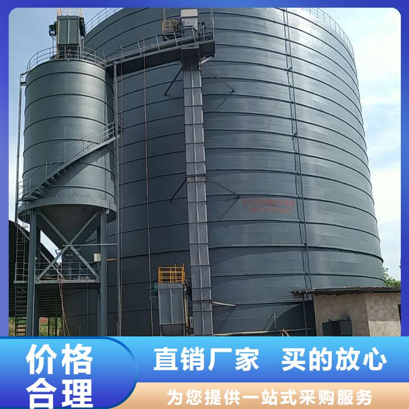 1万吨水泥钢板仓厂家热销