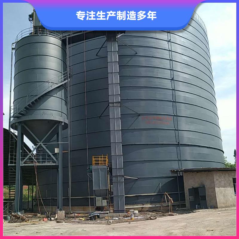 水泥钢板仓百搜不如一问
