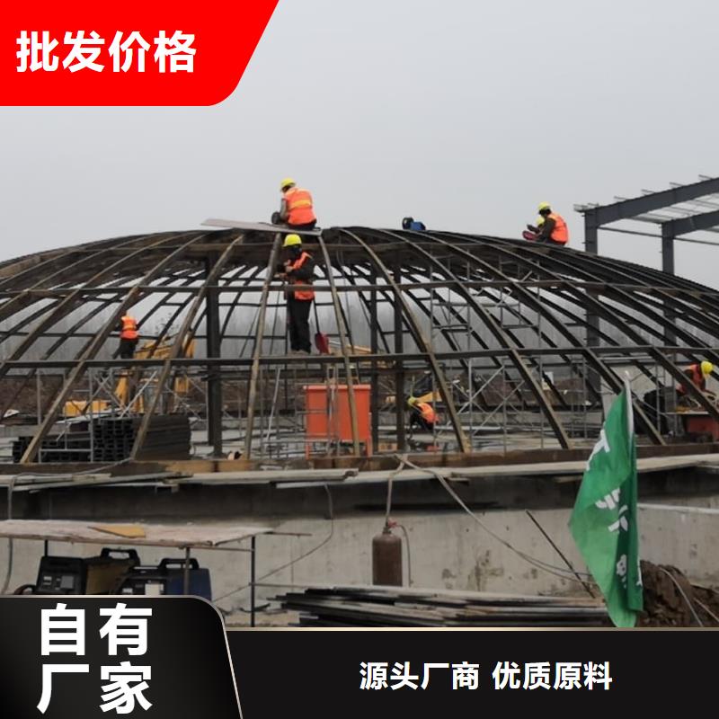 重信誉大型钢板仓厂家直销