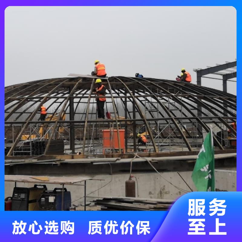 水泥储存钢板库大品牌口碑优