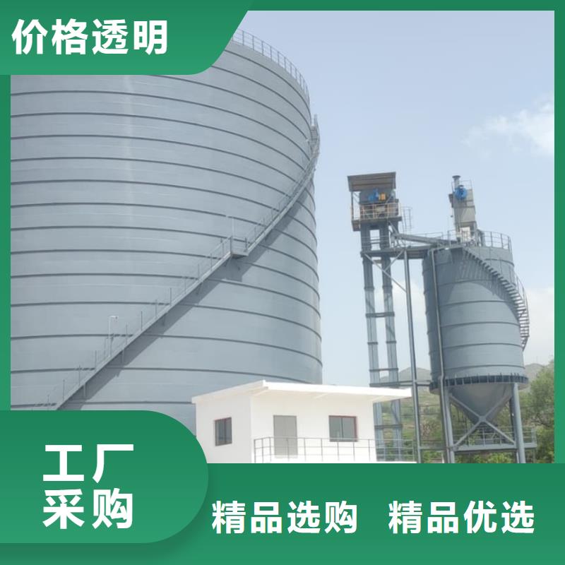 焊接钢板仓全国销售点