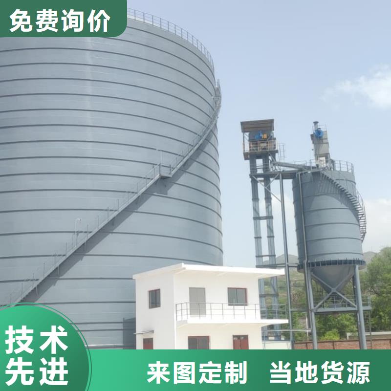 1万吨水泥钢板仓定做厂家