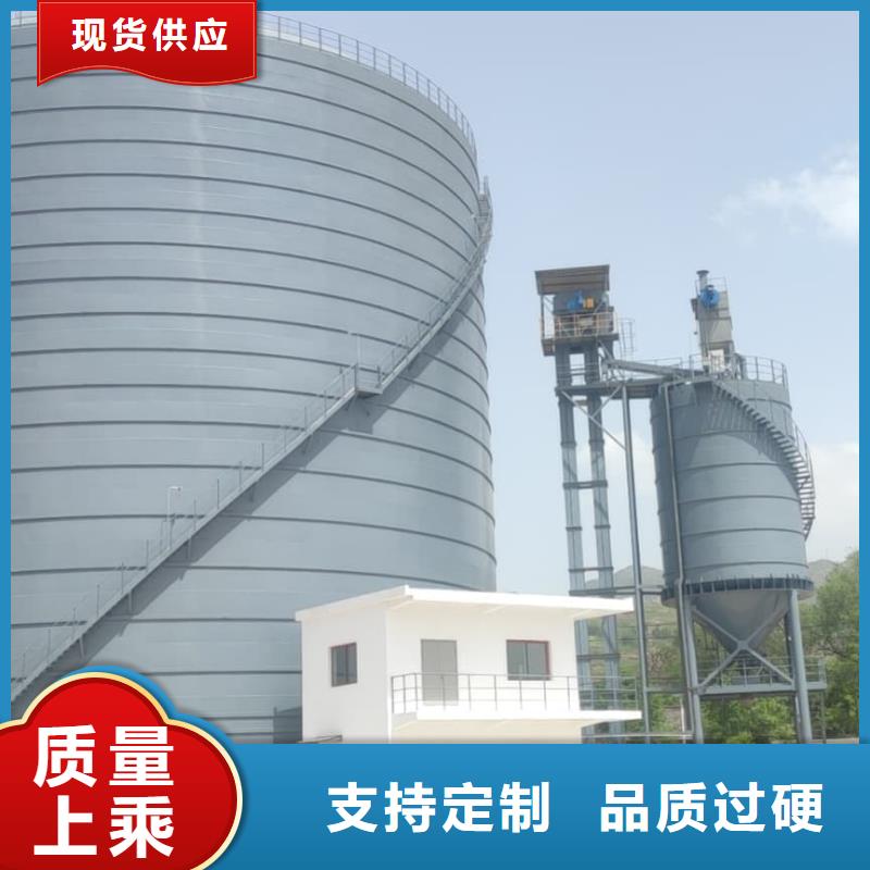 水泥储存钢板库今日报价