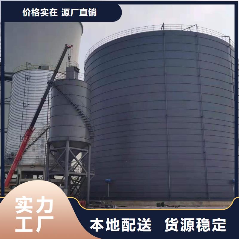 水泥钢板仓百搜不如一问