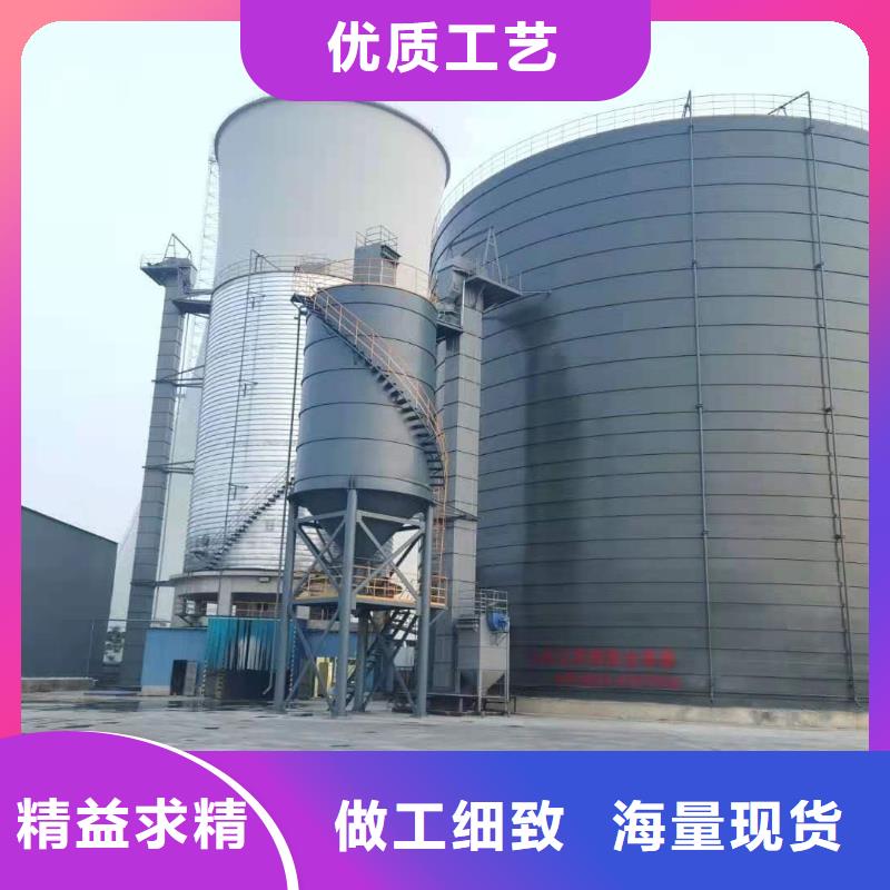诚信的焊接钢板仓厂家