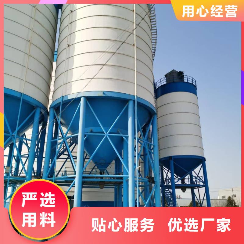 粉煤灰储存罐报价