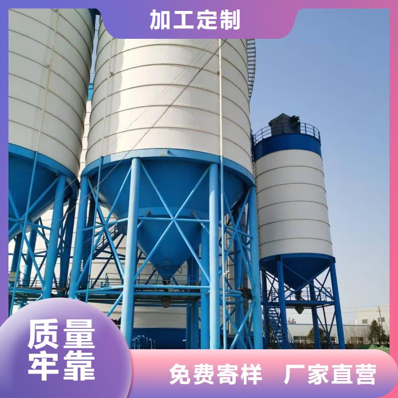 2万吨粉煤灰钢板库-2万吨粉煤灰钢板库质量有保障