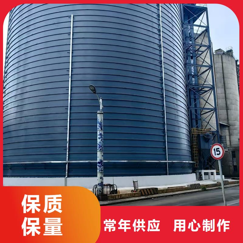 矿粉储存罐批发厂家