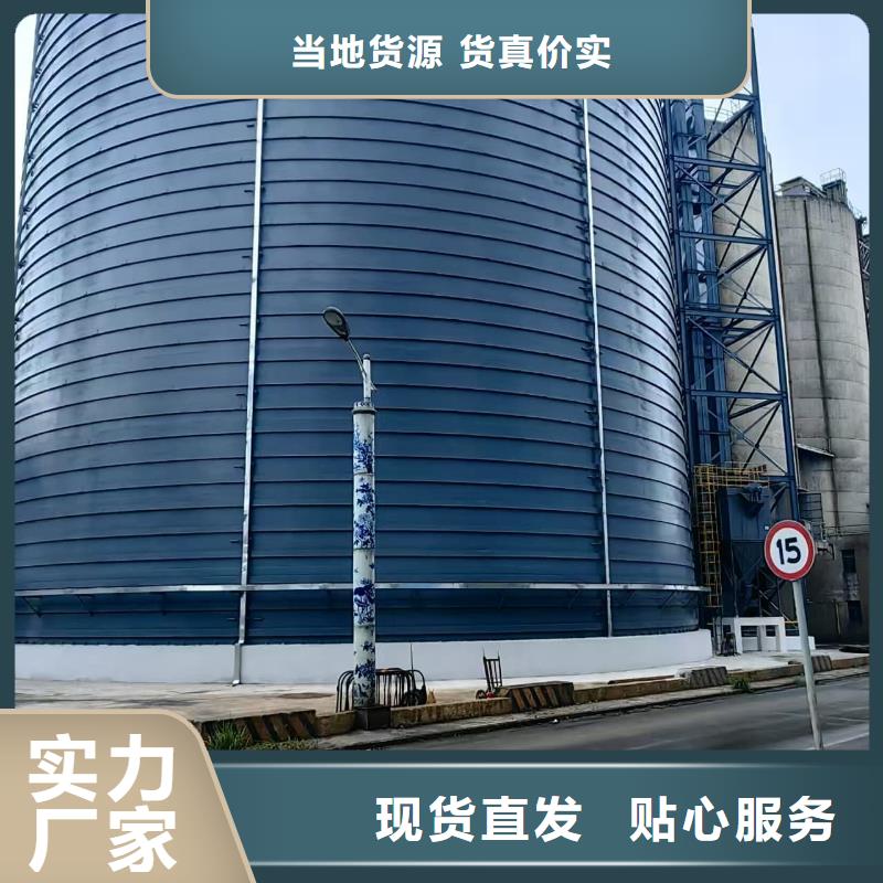 骨料钢板库品质与价格同行