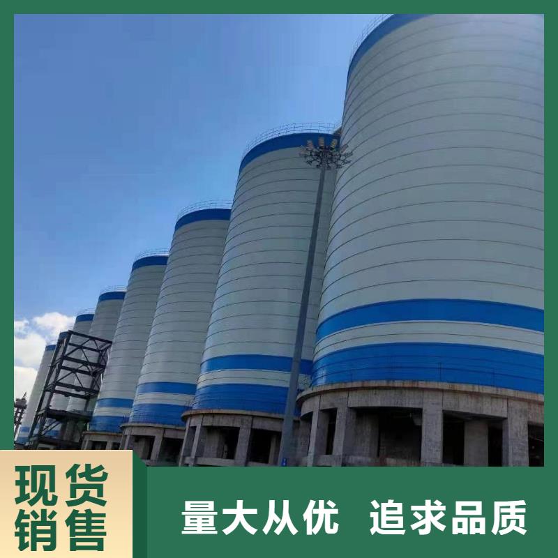 水泥钢板仓百搜不如一问