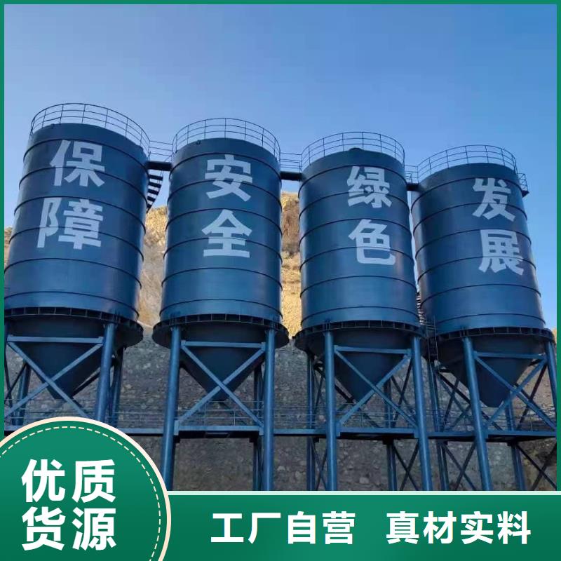 采购2万吨粉煤灰钢板仓必看-来电咨询