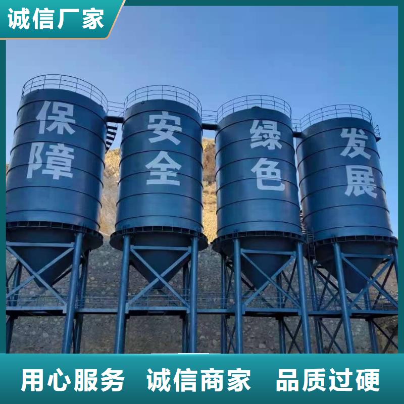 矿粉储存罐资质齐全