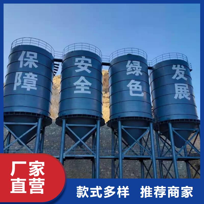 矿粉储存罐量大价优