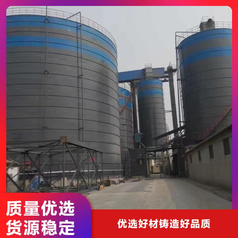 骨料钢板库购买认准实力厂家