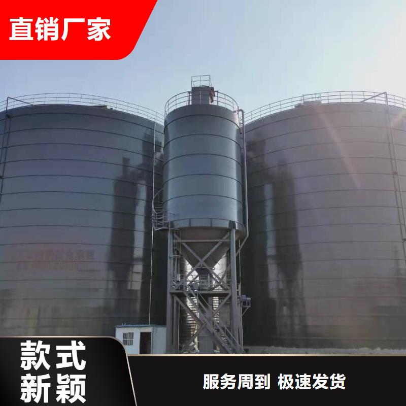 质量优的2万吨粉煤灰钢板仓厂家