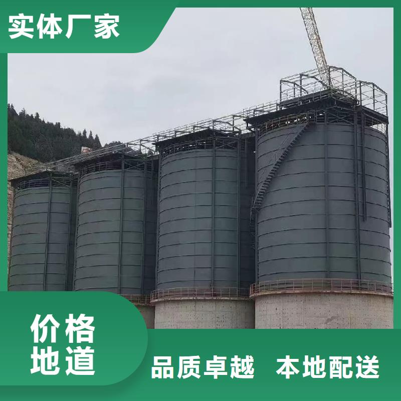 优质的焊接钢板仓厂家