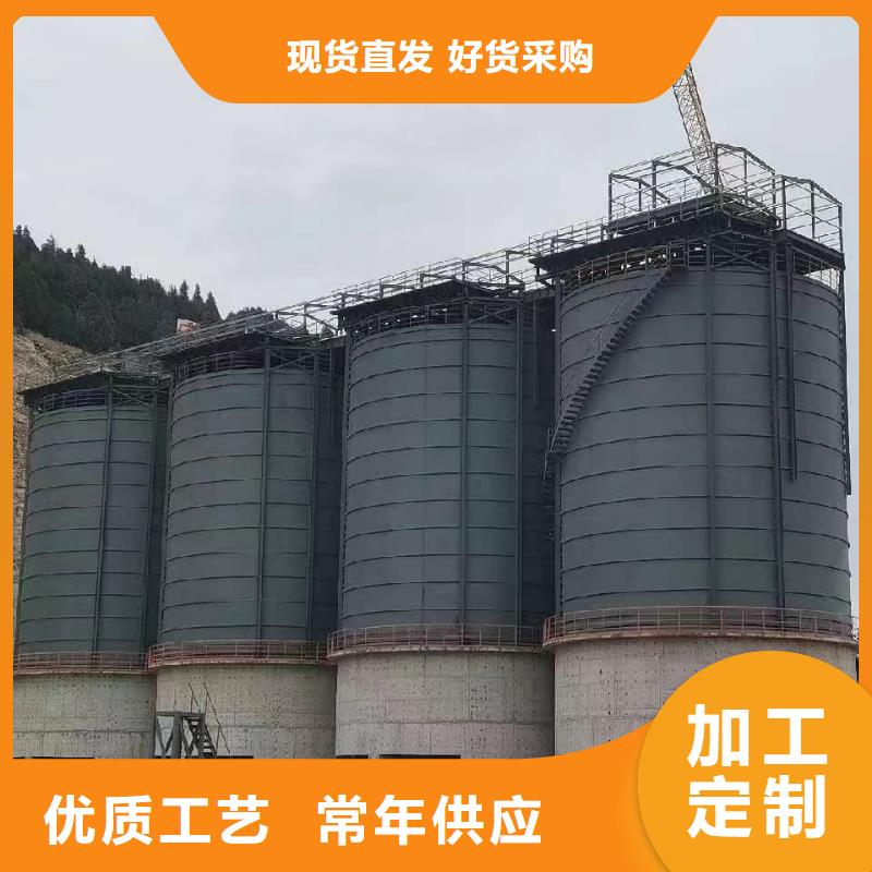 粉煤灰钢板库生产公司