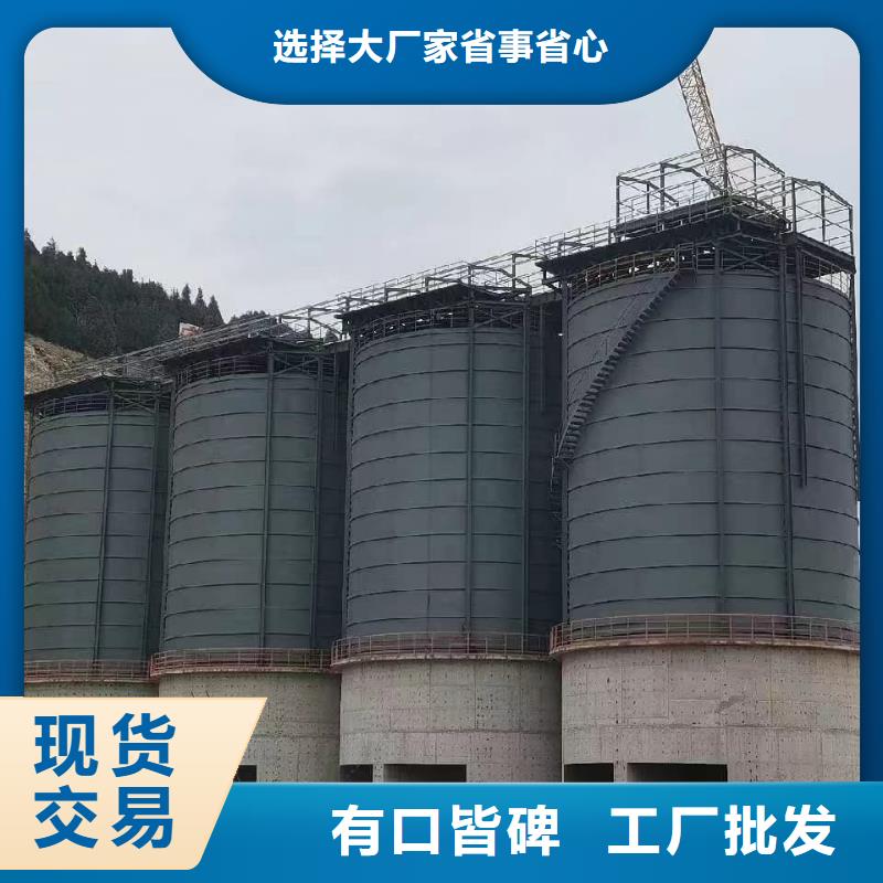 生产水泥钢板仓的实力厂家