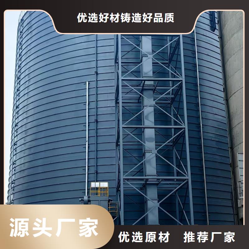 骨料钢板库购买认准实力厂家