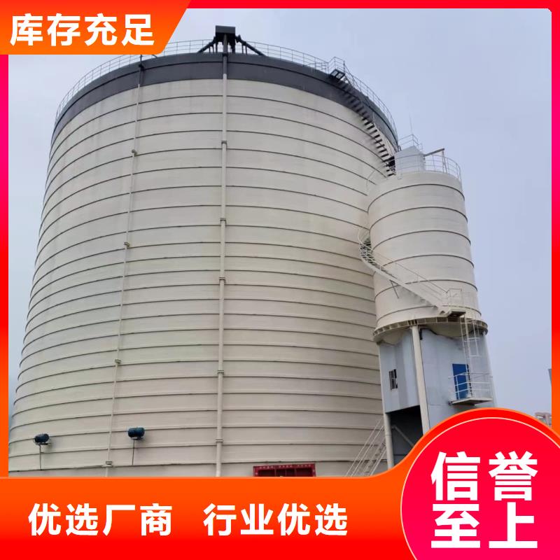 骨料钢板库优惠多