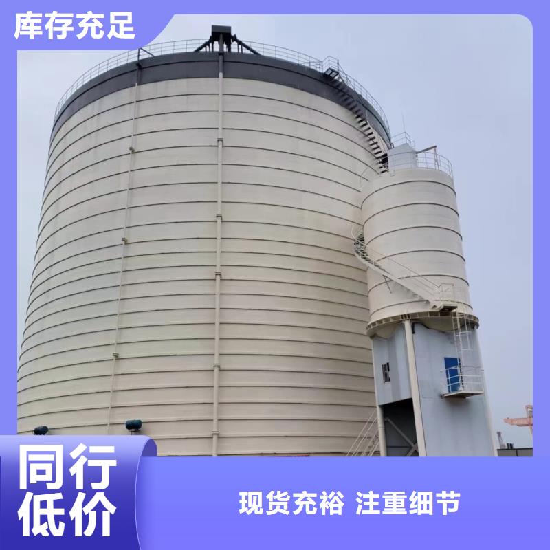有现货的焊接钢板库本地厂家